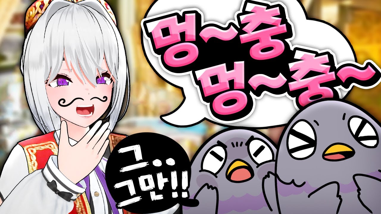 시러~ 시러~
