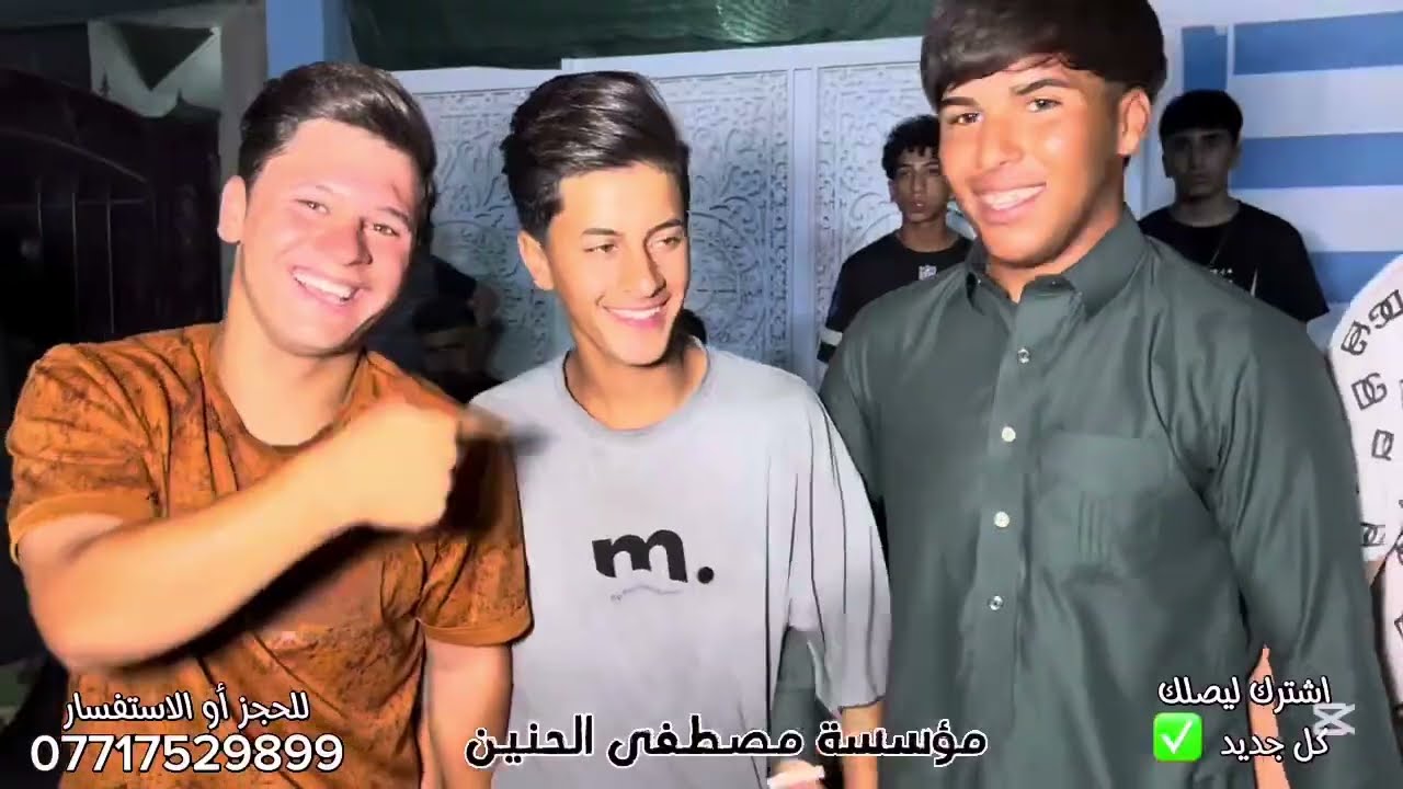 الفنان اياد الجبوري 💥حفلات كركوك 💥 حي العسكري 💥 2026💥 الدبكه مطبك أو طبل 💥جديد وحصري 