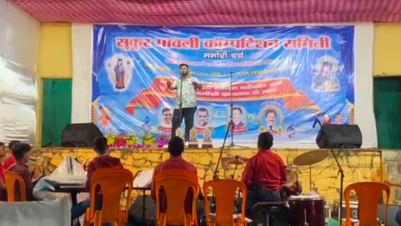 Manori Soneri | 1st prize 🏆 | Manori Eastindian Singing Competition 2025