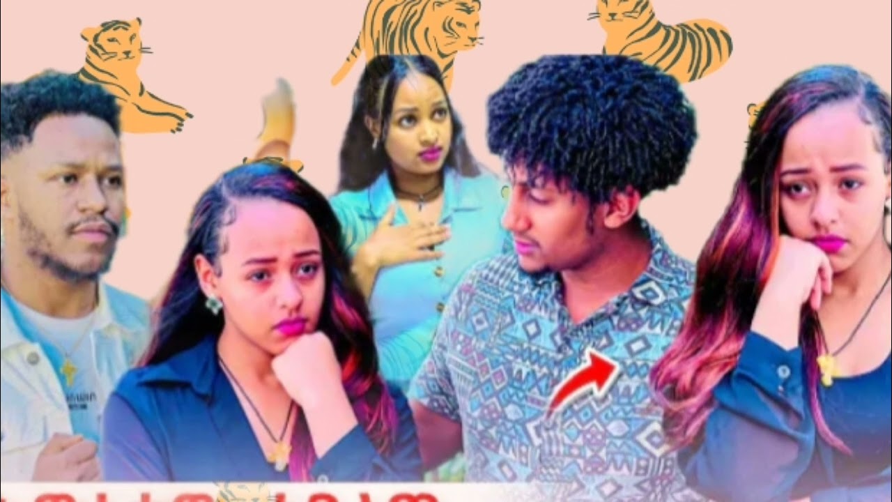 Abushan Hermelaa jajabesuu demee bayyee gamadee ermelaan 