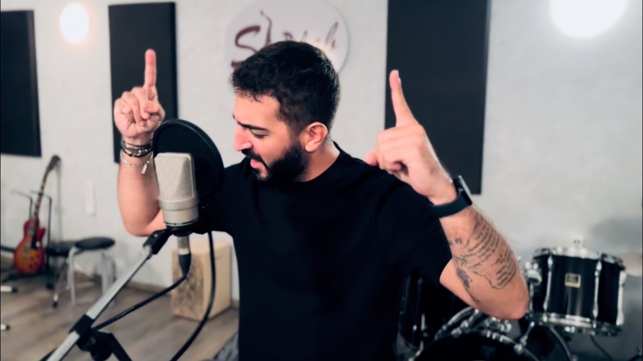 &Xi;&eta;&mu;&epsilon;&rho;ώ&nu;&epsilon;&iota; (Studio Cover) - &Gamma;&iota;ά&nu;&nu;&eta;&sigmaf; &Lambda;&iota;ά&gamma;&kappa;&omicron;&upsilon;&rho;&eta;&sigmaf;