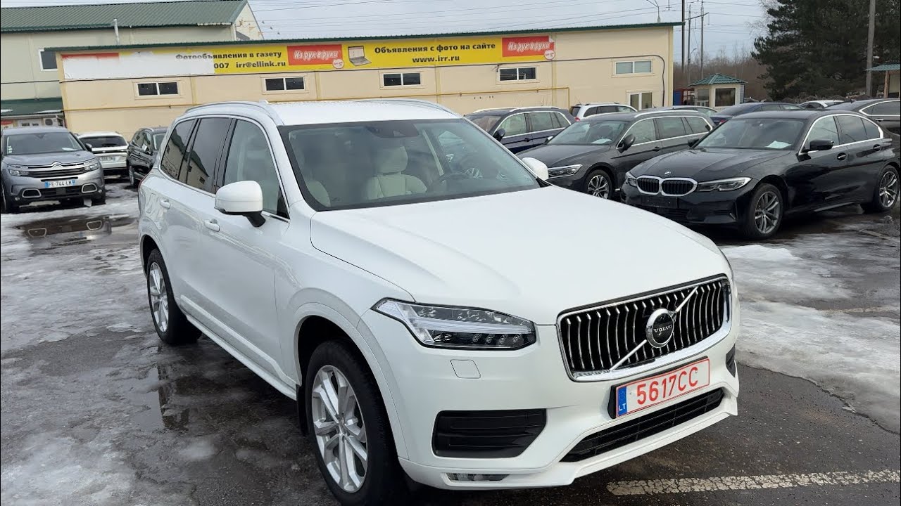 VOLVO XC 90 2.0АT  2019г. Авто из Европы