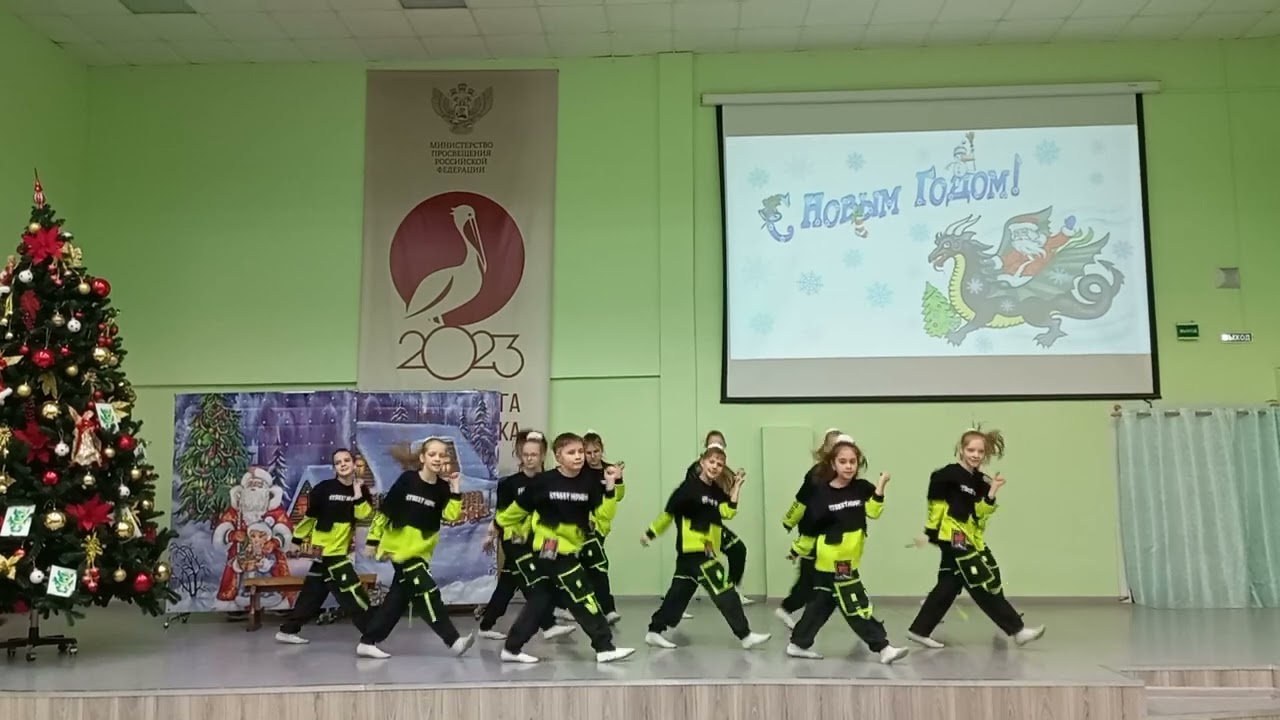 Танец '' Дискотека 90-х '' . Ансамбль танца '' Конфетти '' школа 132 и 148 г. Самара