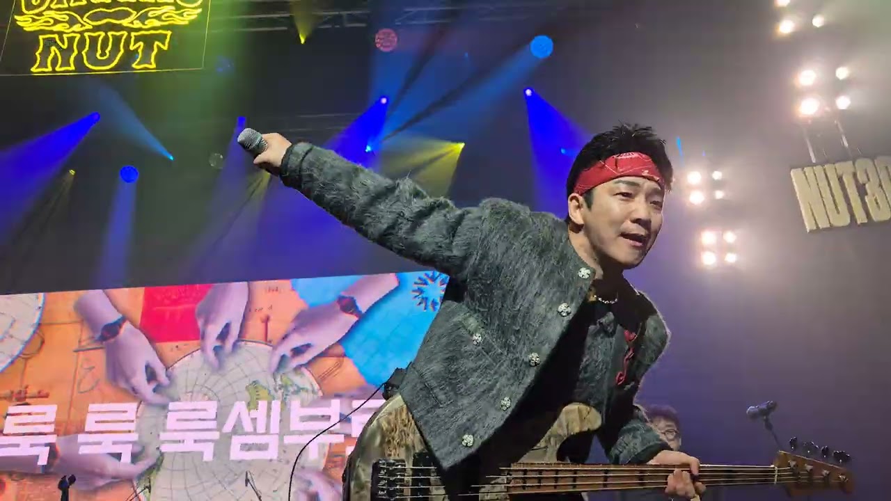 크라잉넛(Crying Nut) - 1부 Full ver. | NUT30 SPECIAL | 251130