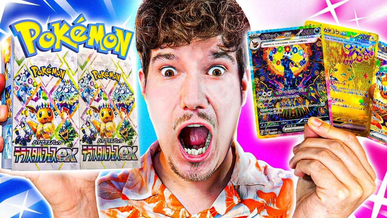 Ich öffne das NEUE Nachtara Pokémon Set! 😱🔥 Terastal Festival