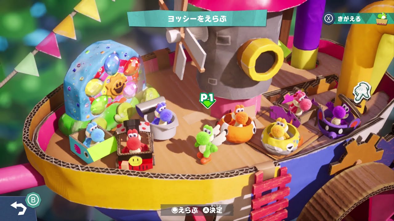 ヨッシークラフトワールド プレイメドレー