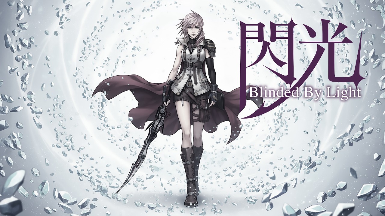 FF13 battle theme - Remix
