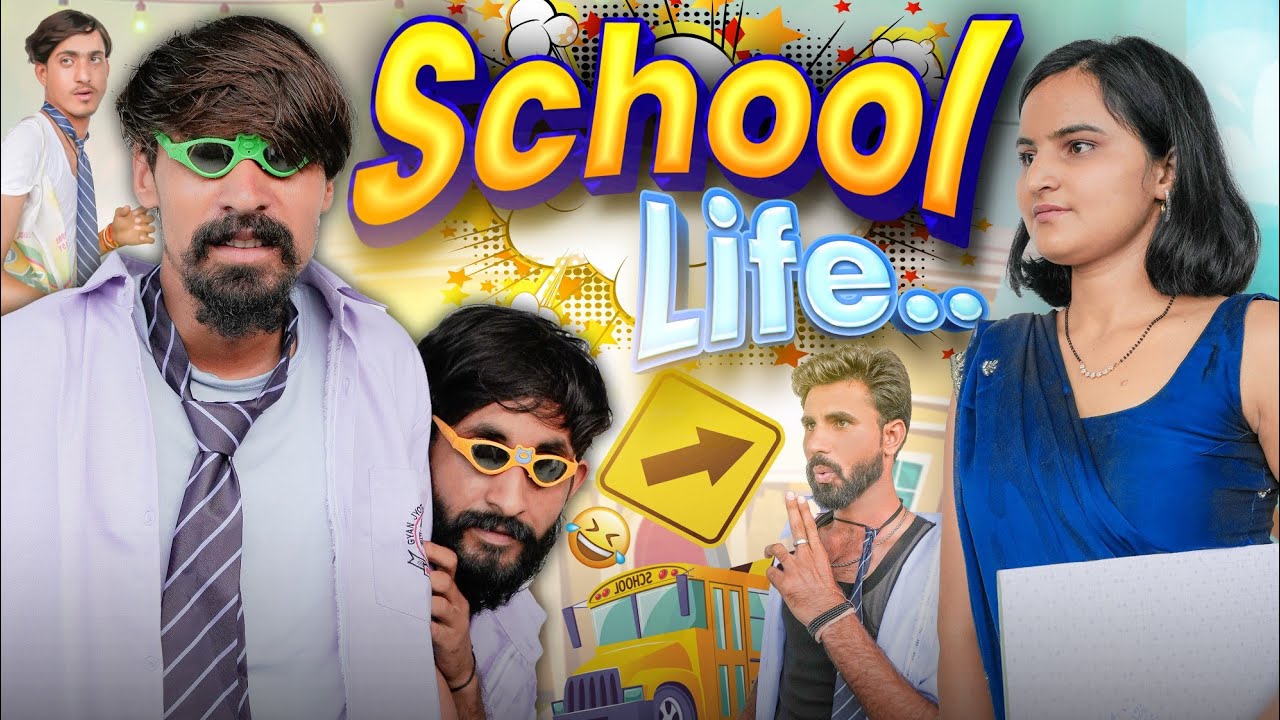 School Life😂😂||Rajasthani Comedy Video|| #rajasthanicomedy #rajasthanihungama