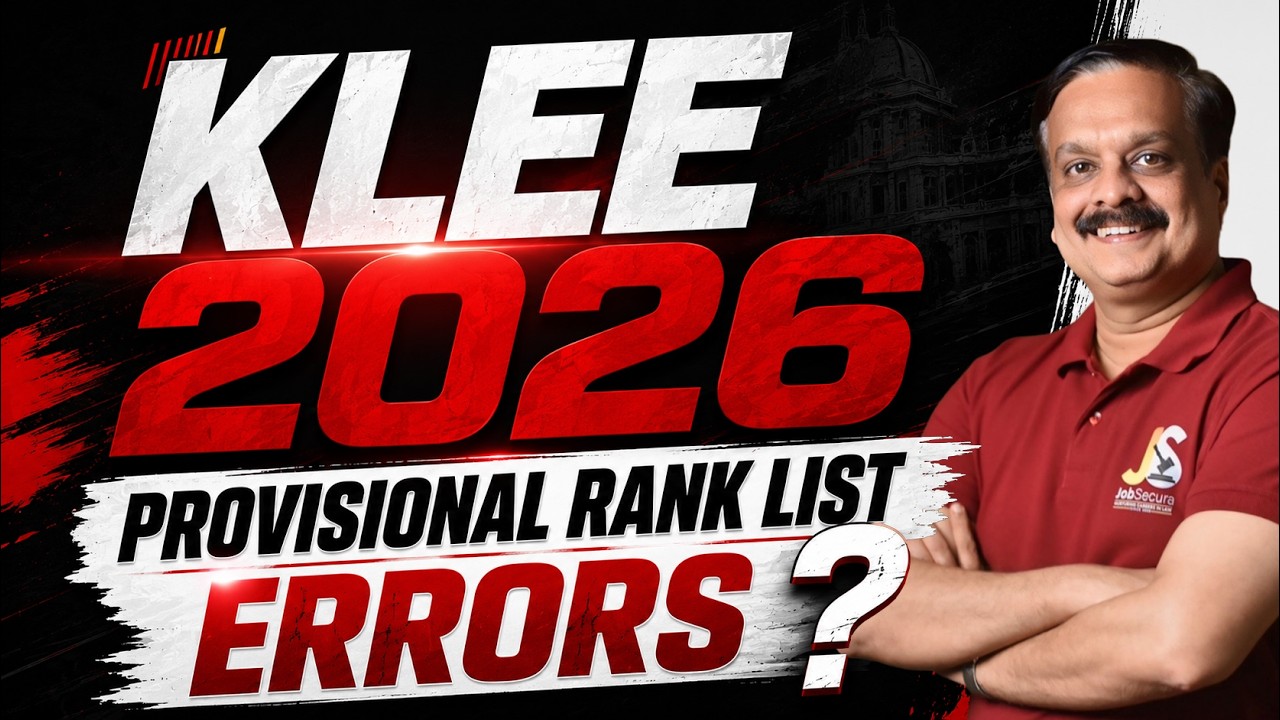 KLEE 2026 Rank List Errors? | Response from CEE | Check These Points First!