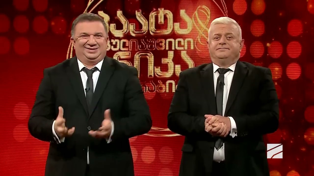 პაატას და ნიკას შოუ-2025.10.30
