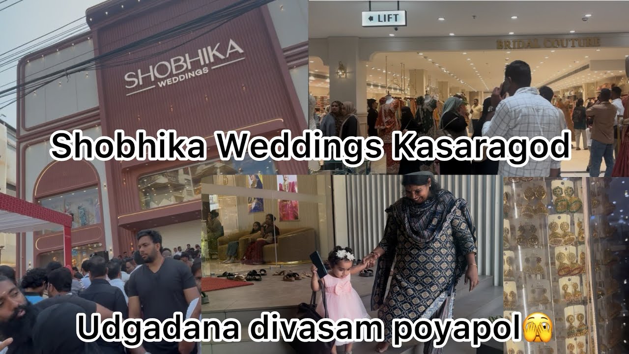 Inauguration day|Shobhika Weddings|Kasaragod|