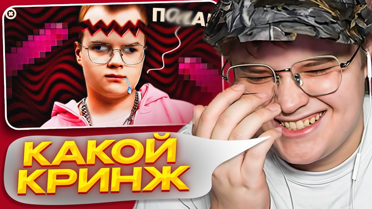 КАША СМОТРИТ - КАША СВАРИЛ САМОГО СЕБЯ (kussia88)