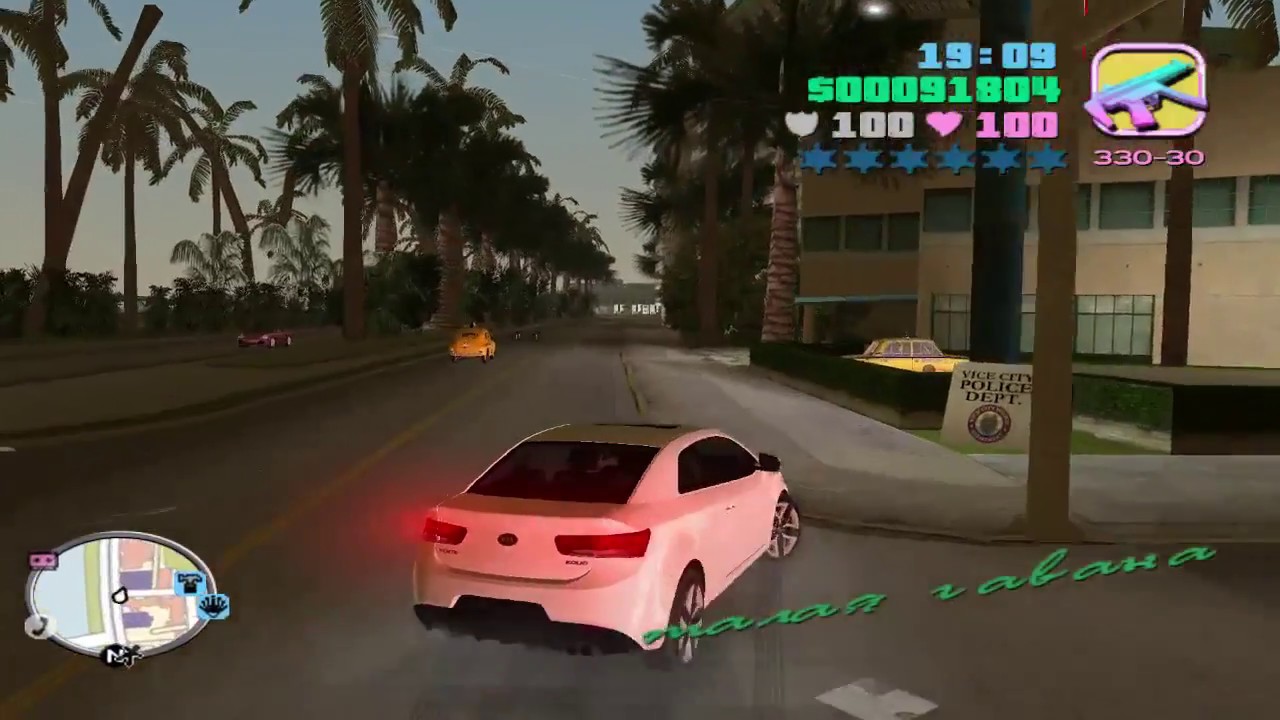 Вайс сити персонажи! Vice city 2003. Полицейская гта. #47