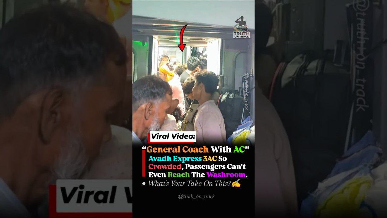 General Coach With AC? Avadh Express 3AC So Crowded #shorts #indianrailways #trainjourney
