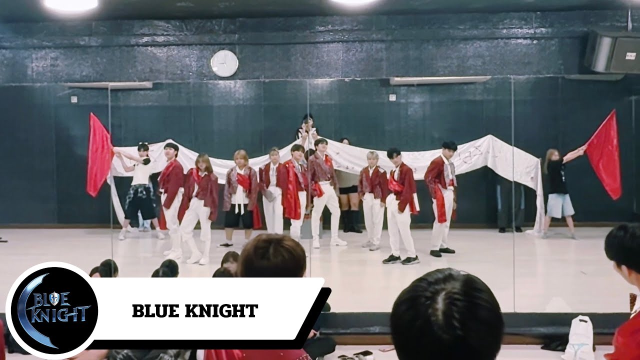 BLUE KNIGHT ZEROBASEONE (제로베이스원) - Take My Hand + KILL THE ROMEO Dance Cover Practice
