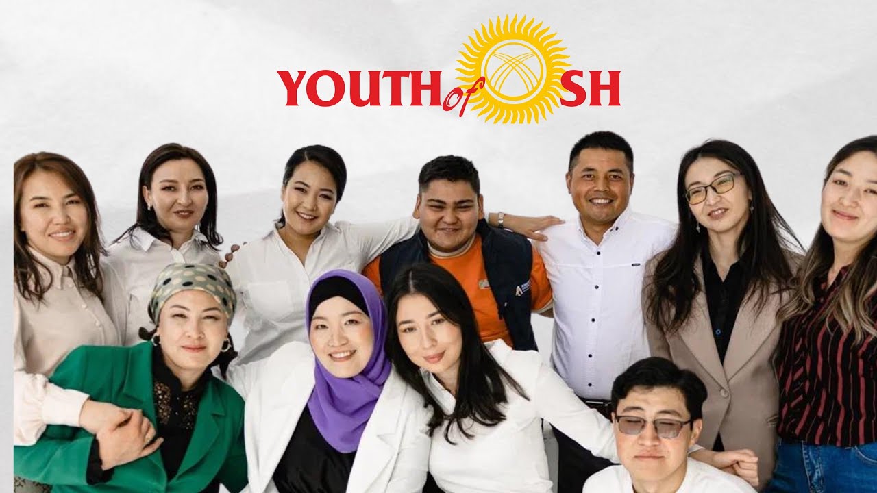 Youth of Osh жаштар уюму жөнүндө видеобаяндама