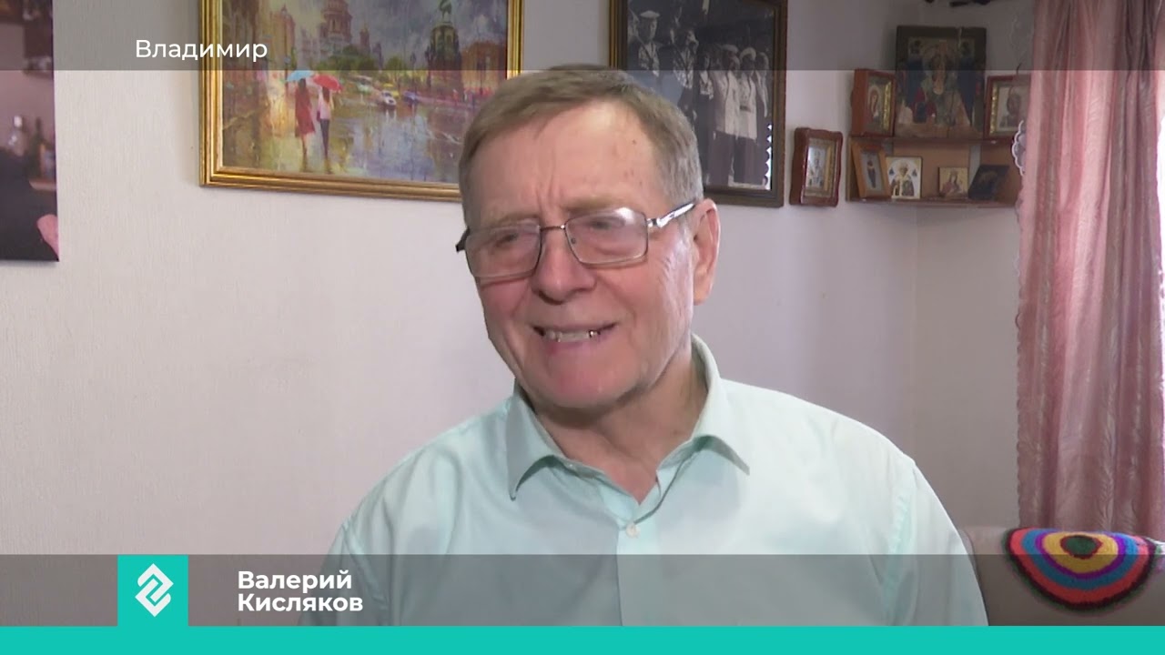 Во Владимире в выборах Президента России приняла участие 100-летняя Зоя Кислякова