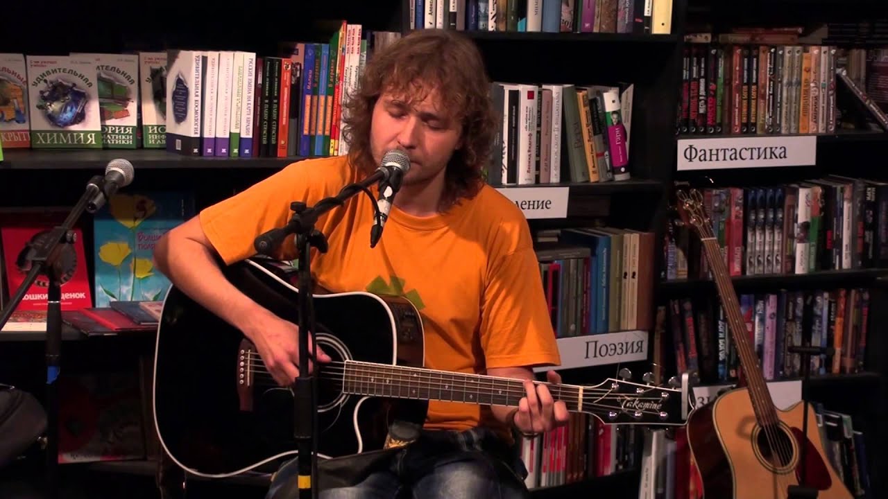 Сендей. Песня Александра Литвинова.