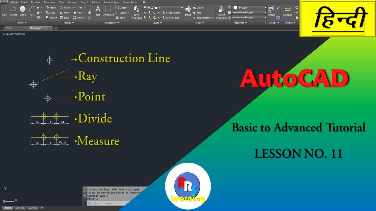 Lesson 11 | Construction Line, Ray, Point & Measure Commands in AutoCAD