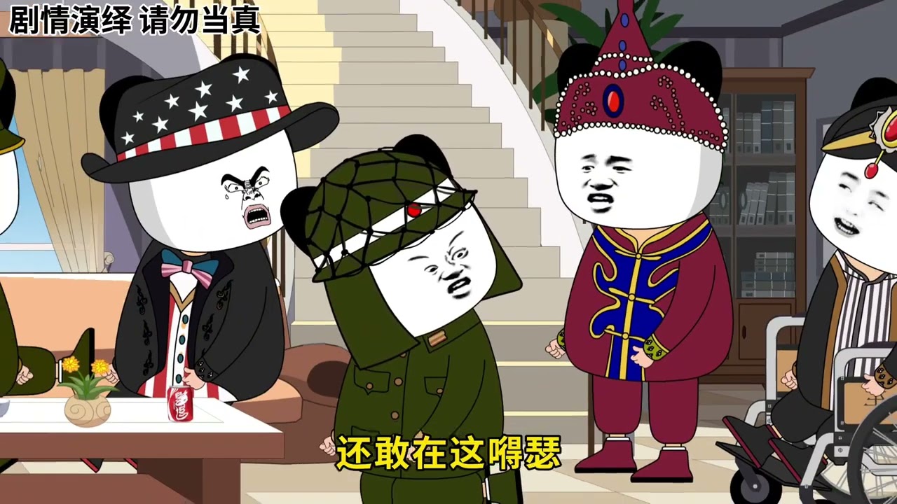 小濛濛今天有點不正常啊！ #動畫 #搞笑 #萬萬沒想到 #亞洲頻道 #看一遍笑一遍