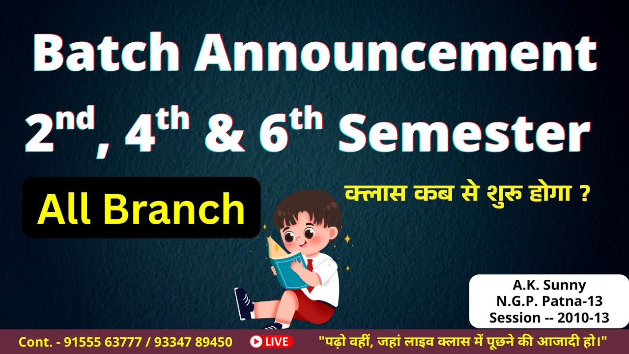 2nd, 4th & 6th Semester Live Batch Announcement(Technical Classes) || SBTE Bihar Polytechnic