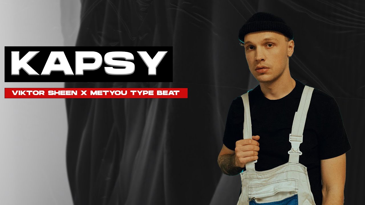 Viktor Sheen x metyou type beat 