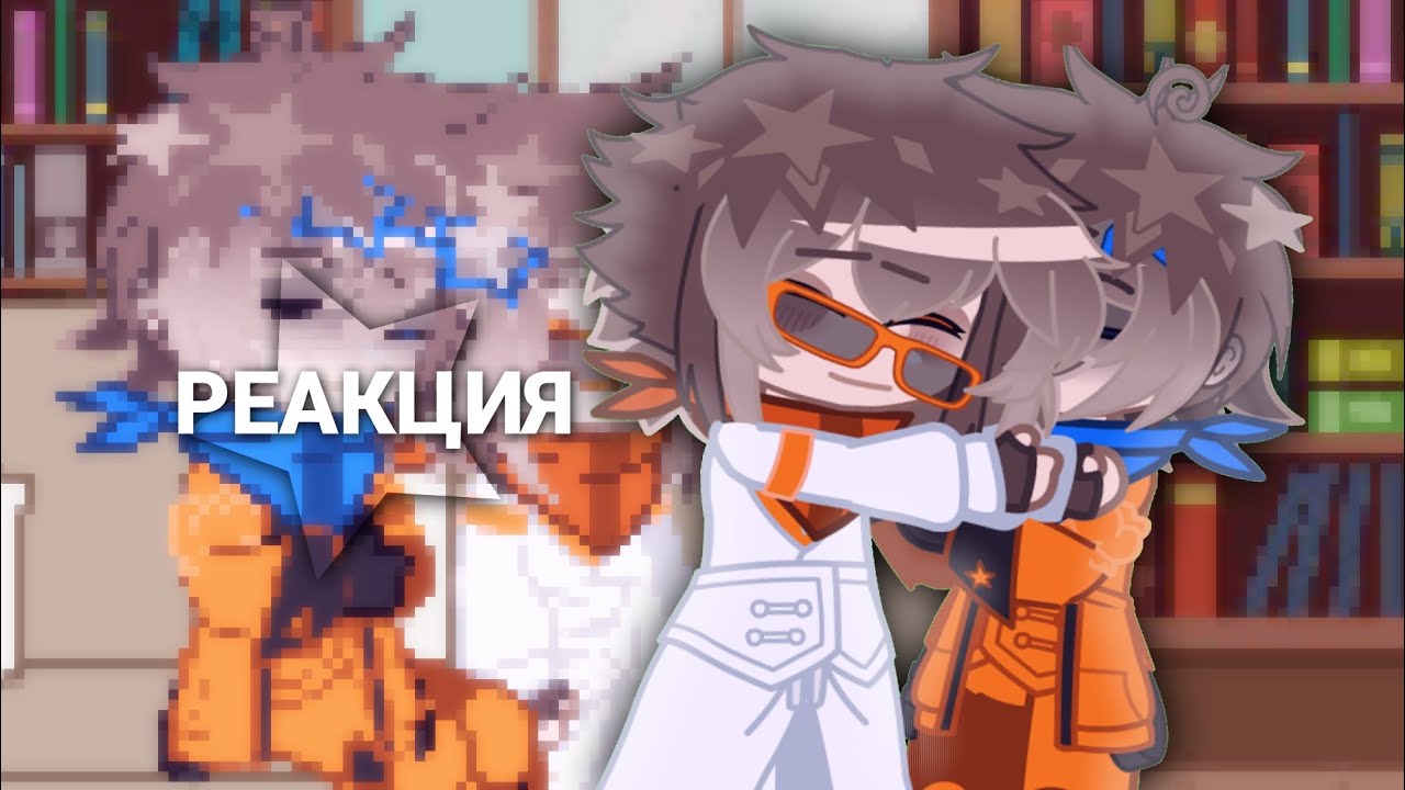 РЕАКЦИЯ Лололошки И JDH на Lp.Точка невозврата![лолоцесты?]