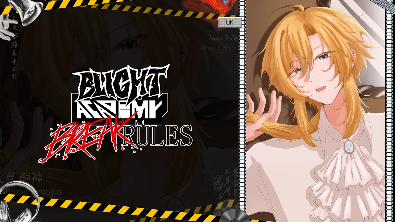 [LIVE🔴] Blight Academy |  TARM #5