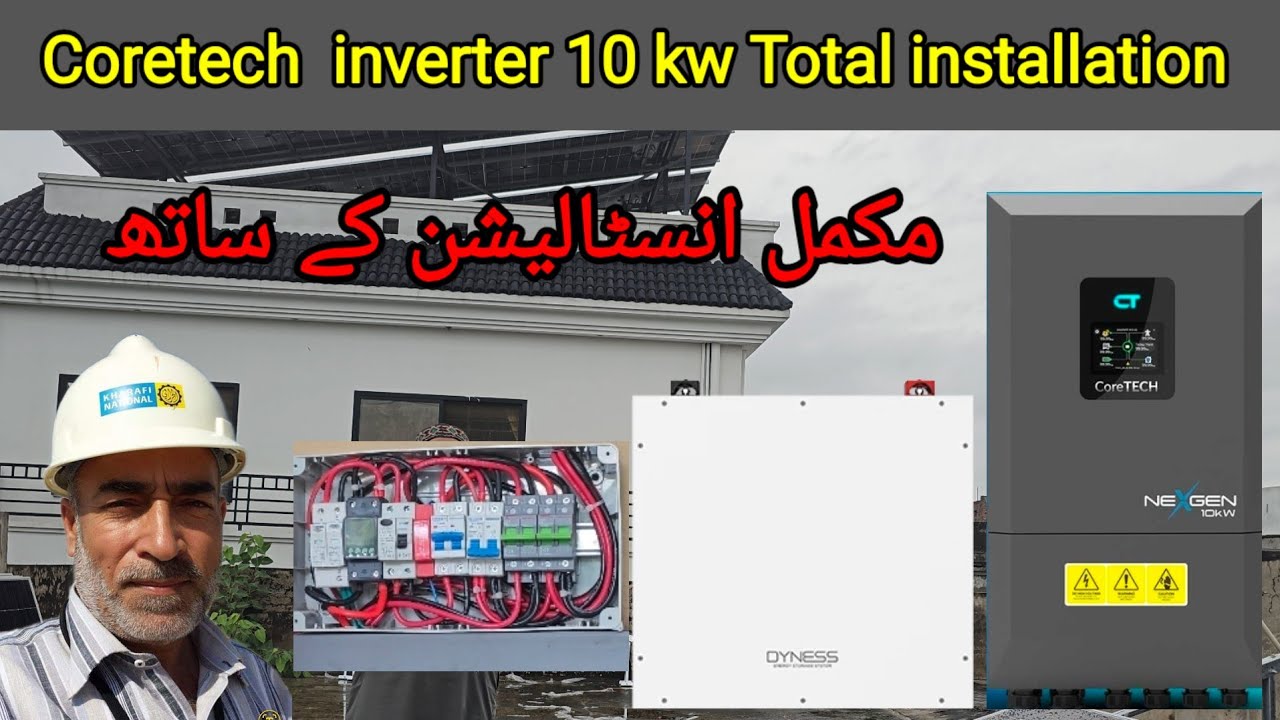 Core Tech 10 kw inverter iP 66 full install installation 