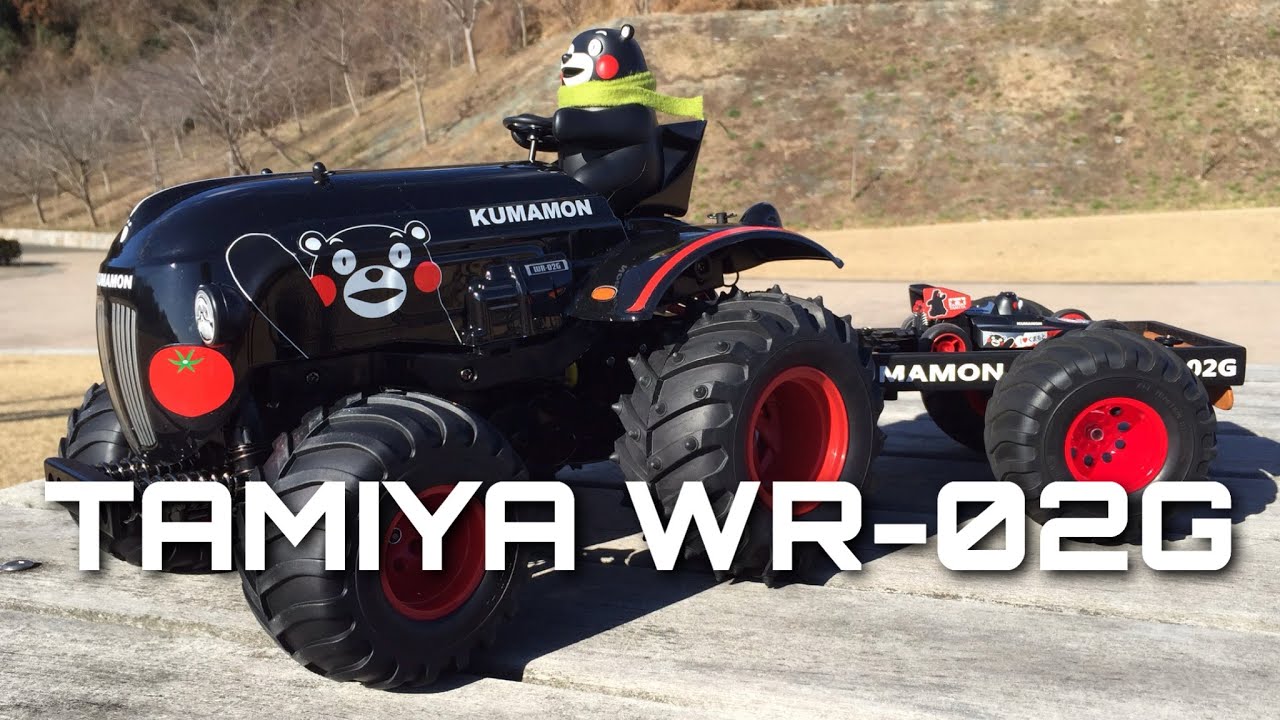 TAMIYA WR-02G KUMAMON Ver.