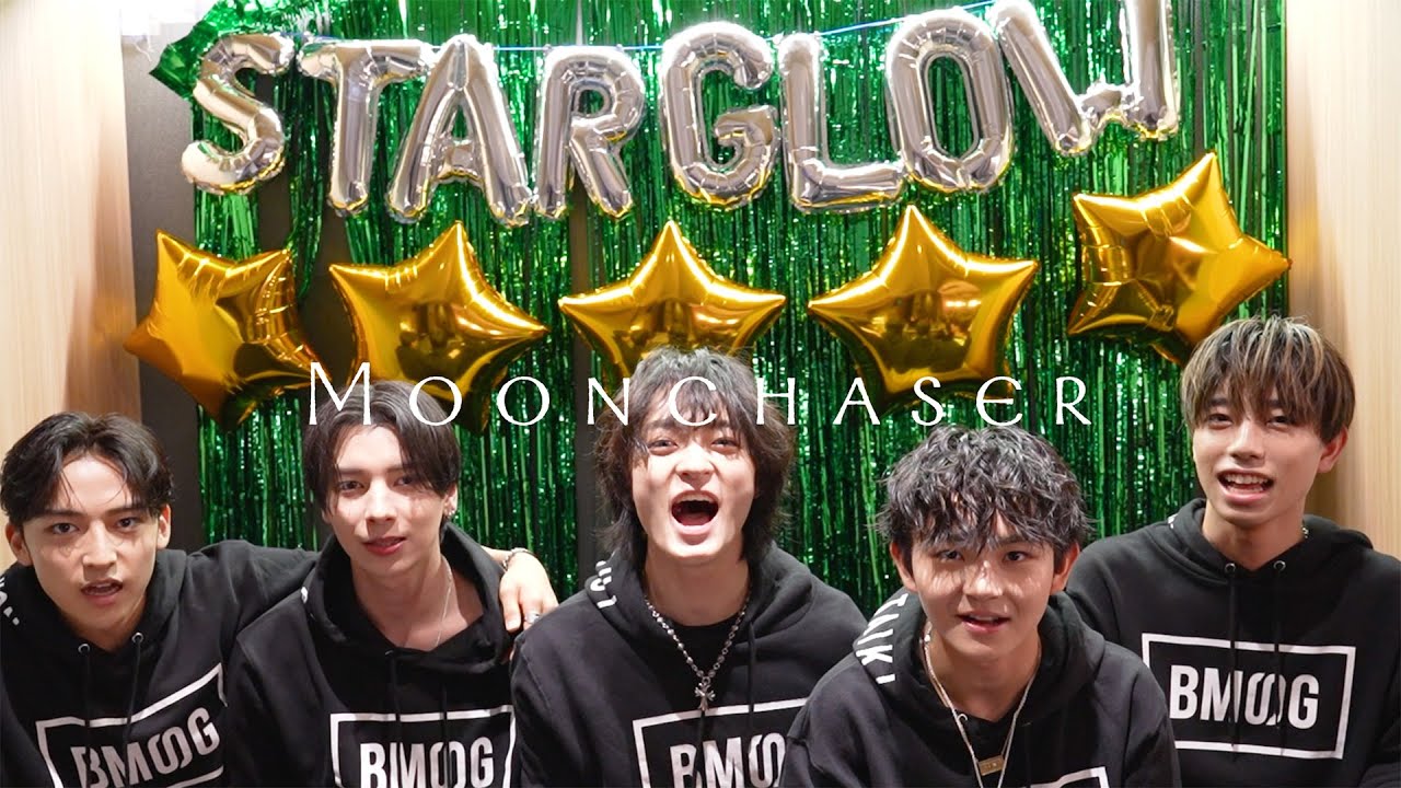 STARGLOW / Moonchaser -MV Reaction-
