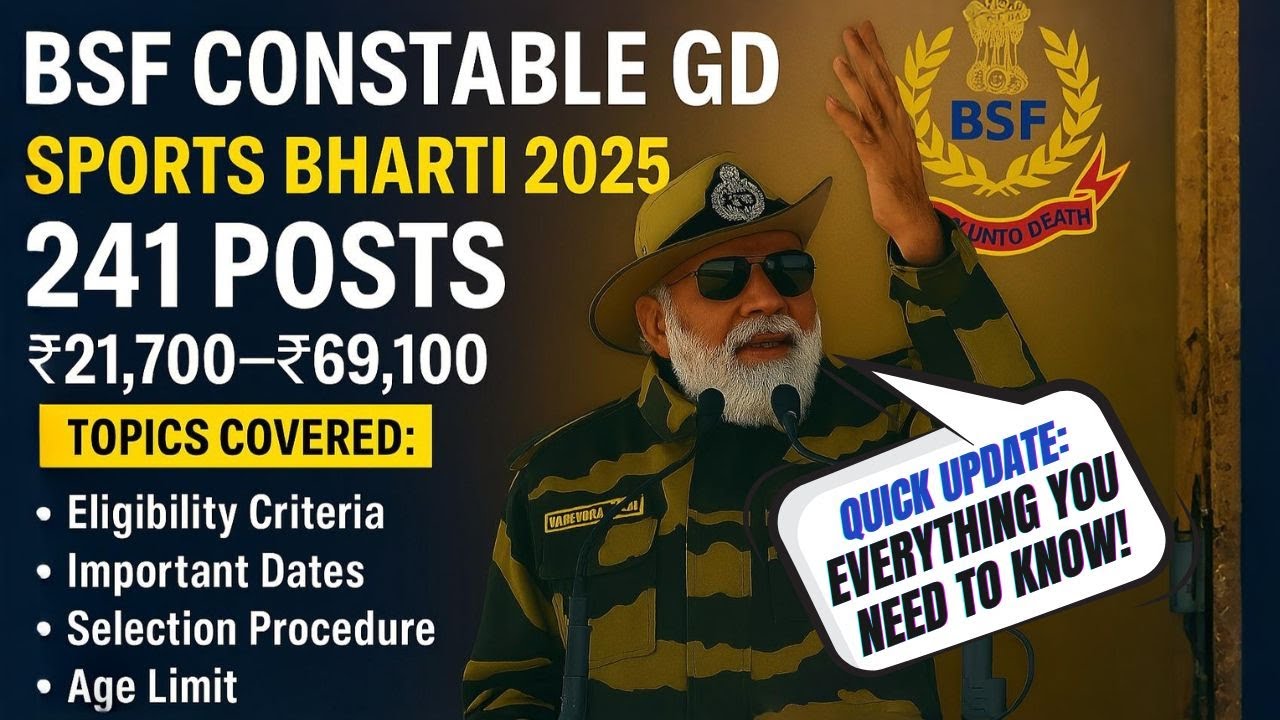 BSF Sports Quota Recruitment 2025 | 241 Constable Posts | BSF Constable GD sports recruitment