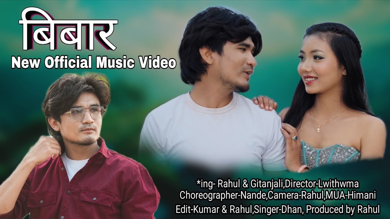 BIBAR || बिबार || RAHUL ft. GITANJALI  || Official Romantic Bodo Music Video 2026