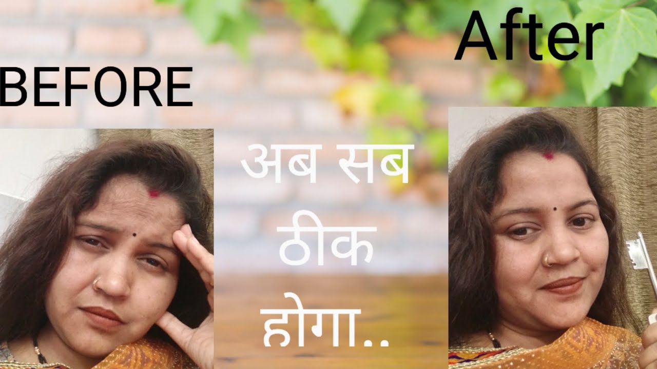 Ab sub theek hoga ||अब सब ठीक होगा😊#motivational  video 