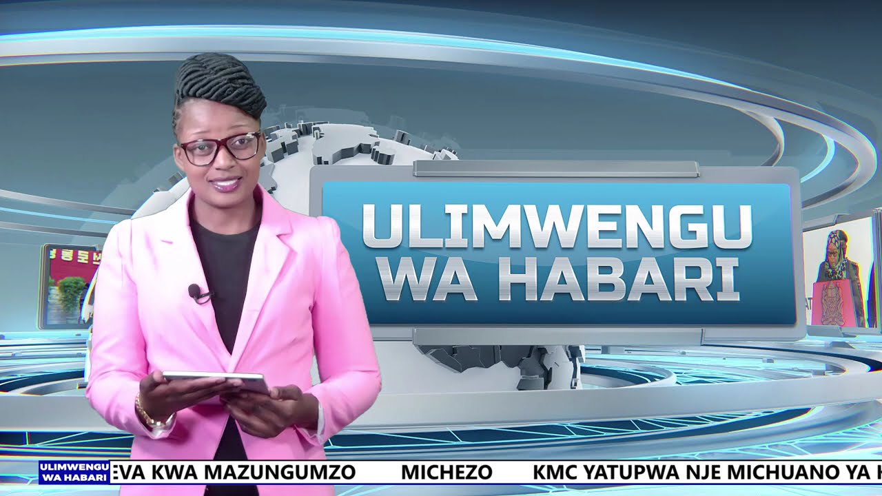 ULIMWENGU WA HABARI SKY TV #AZAM OTHER CHANNEL 022 ( FEB 17) MSOMAJI ZINAZIRE MSWIMA