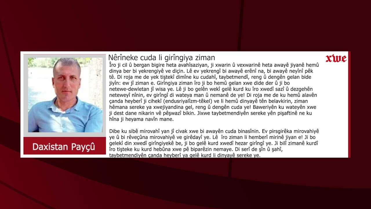 Nêrîneke cuda li girîngiya ziman