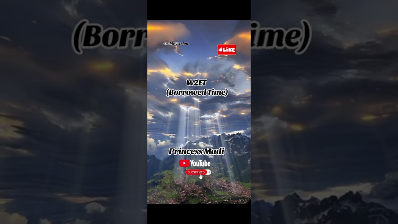 W2ET (Borrowed Time)