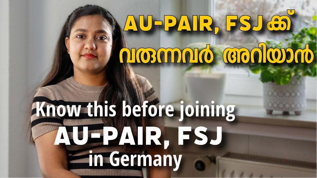 Know this before joining AuPair or FSJ in Germany #aupair #fsj #malayalmvlog #germanvlog #germanlife