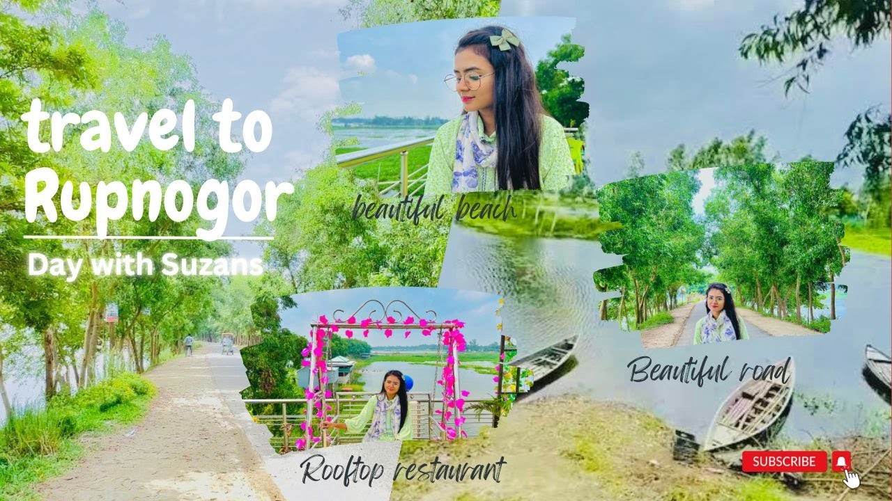 Rupnagar, Savar || ঘুরে আসলাম রূপনগর থেকে, এতো সুন্দর একটি জায়গা উপভোগ করবেন আপনিও || Rupnogor ||