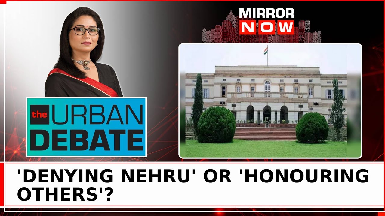 Nehru Memorial Fight | Congress’ 'Petty' Charge Or BJP’s ‘All PMs Deserve Honour? | Urban Debate