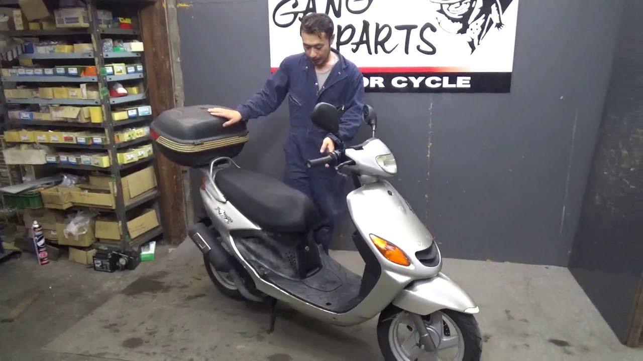 グランドアクシス100ボアアップストロークアップ116ｃｃBSCフルチューン車のご紹介動画！