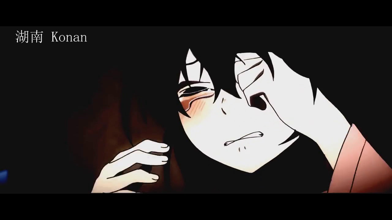 Sad Beat [lil peep type beat] (Prod. 湖南 Konan)