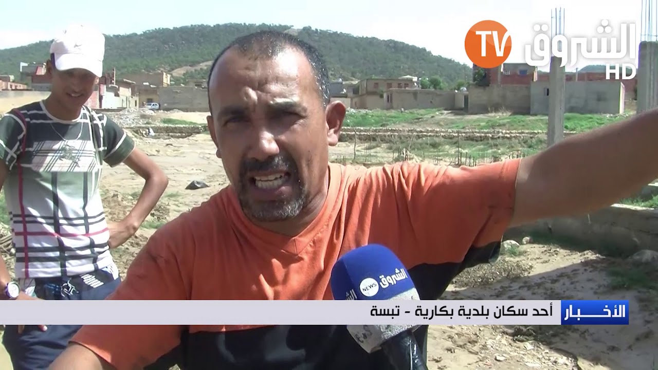بسبب تقاعس المسؤولين ...بلدية بكارية الحدودية في  تبسة تغرق في السيول والأمطار