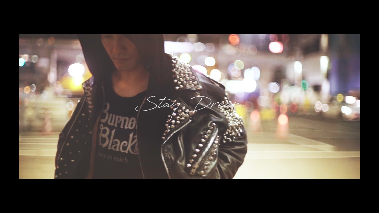 STAY DREAM / ゼリ→ 20th Anniversary