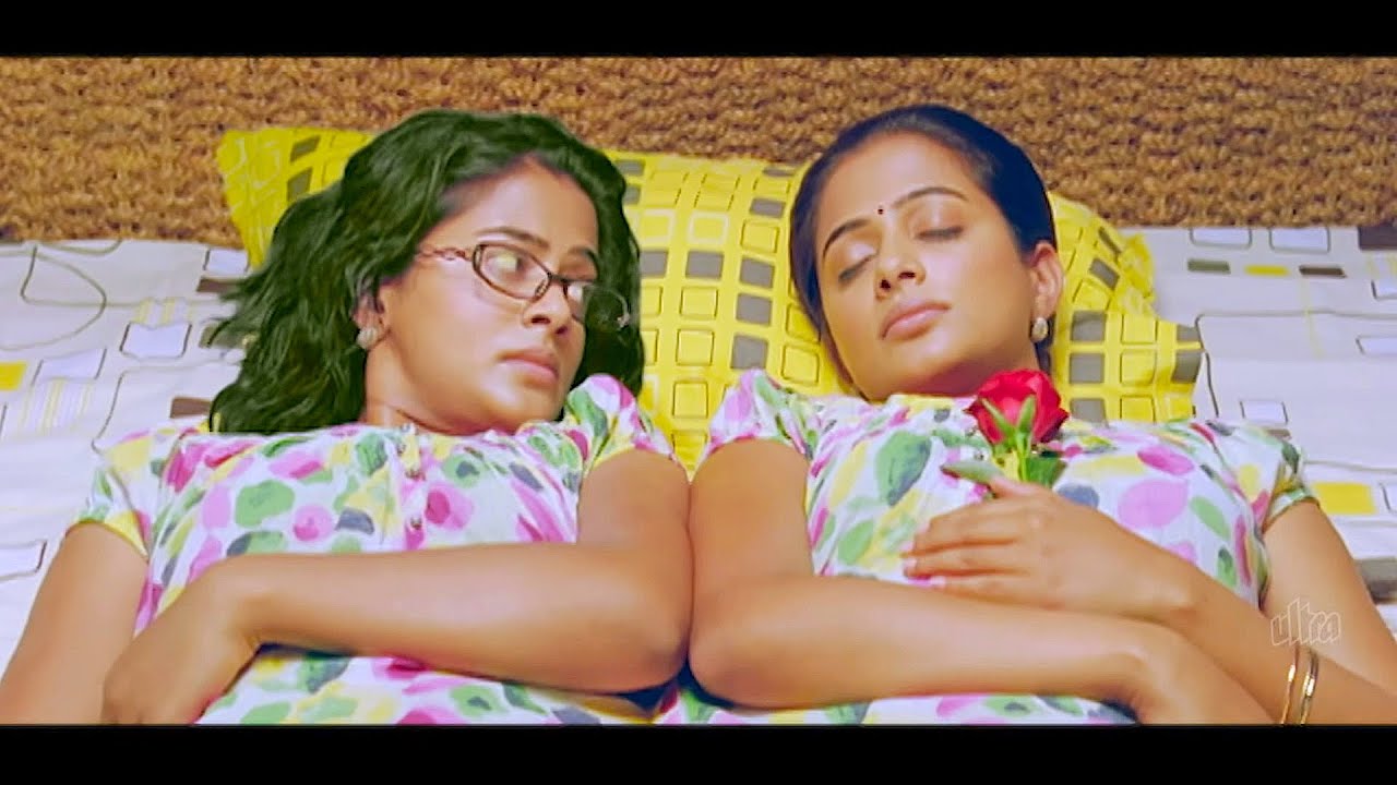 शरीर से जुड़े बहनों को हुआ एक ही लड़के से प्यार | Charulatha the twins (2012) movie scene - Priyamani