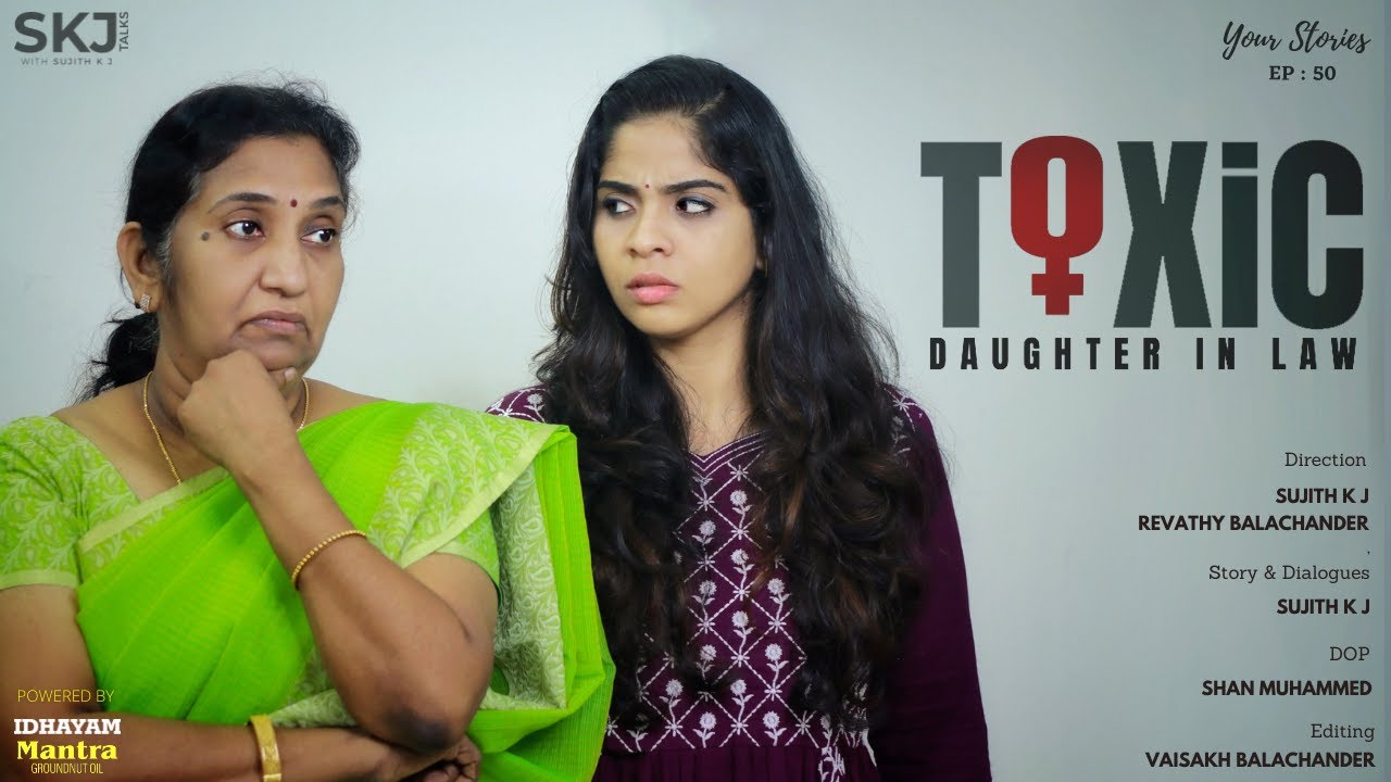 Toxic Daughter in Law | Your Stories EP - 50 | SKJ Talks | Daughter in Law Issues | Short Film