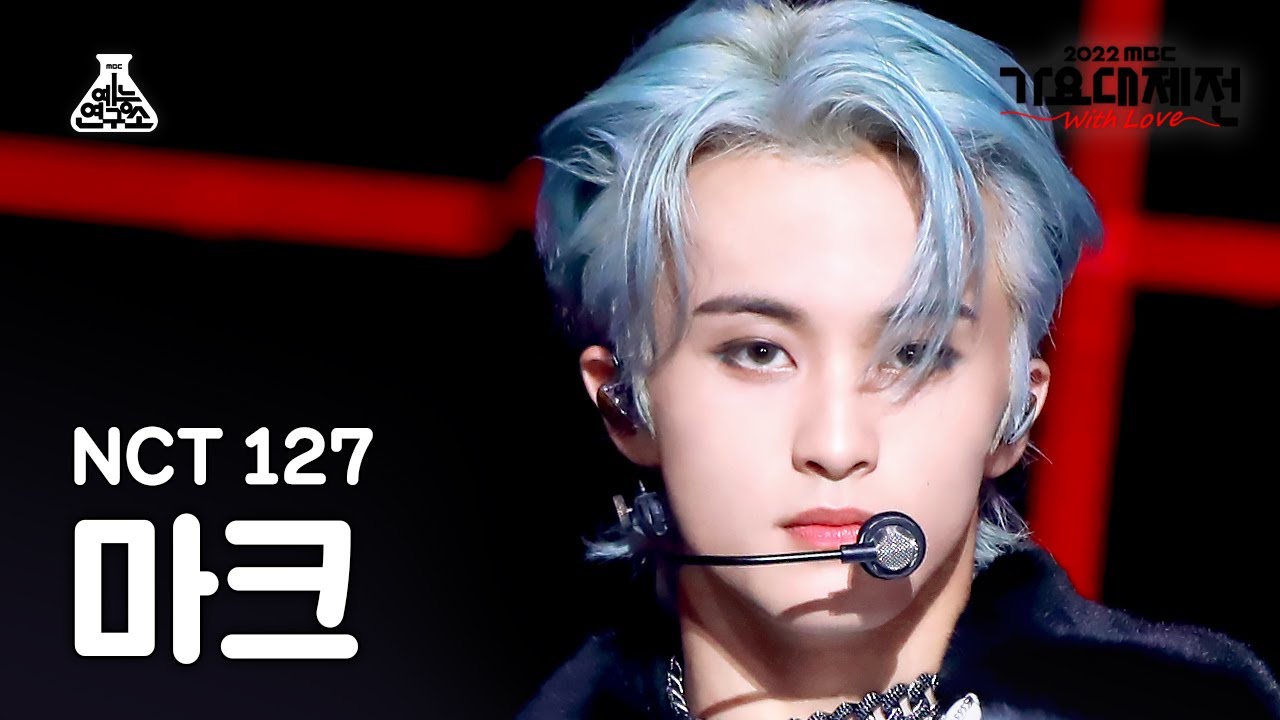 [가요대제전] NCT 127 MARK(엔시티 127 마크) – Faster + 질주 (2 Baddies) FanCam | MBC Music Festival | MBC221231방송