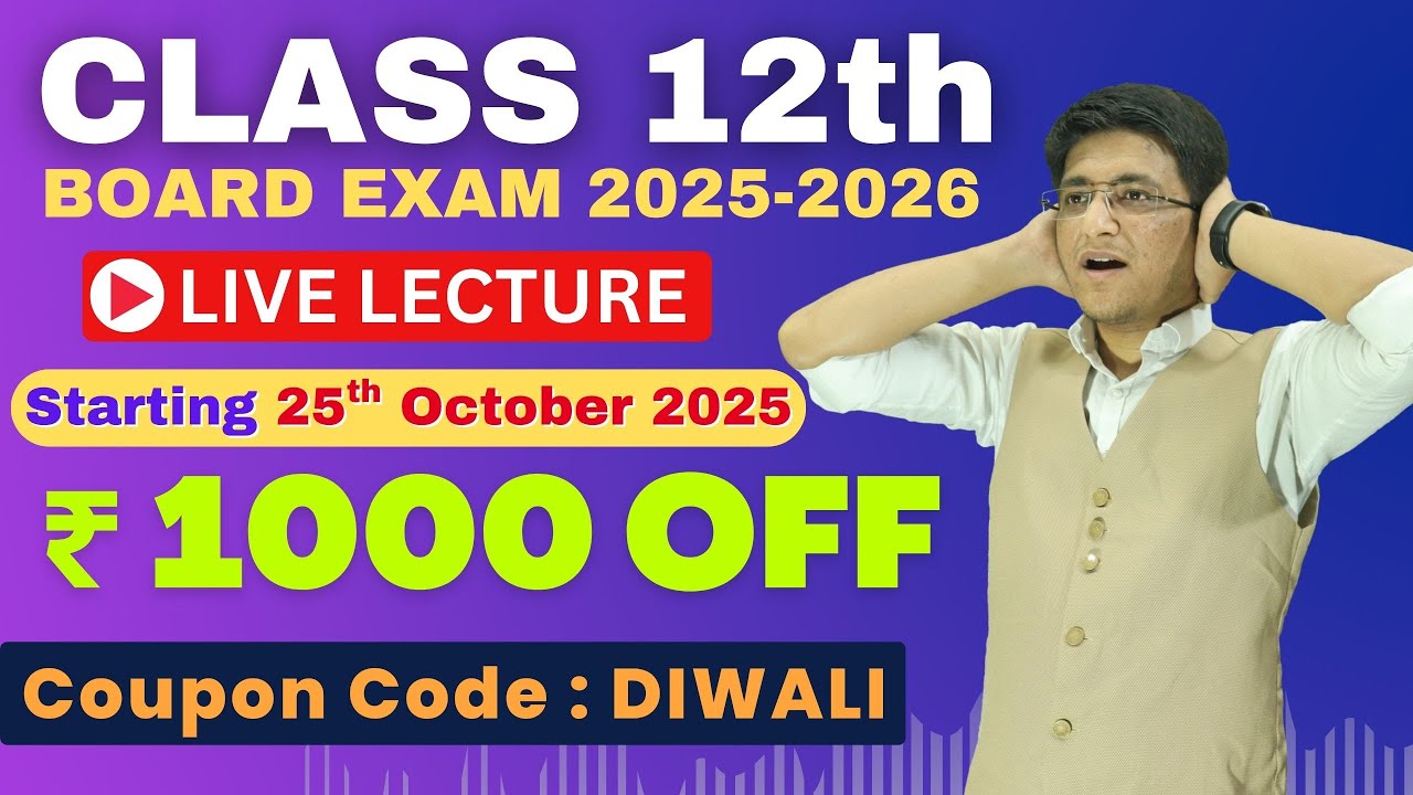Class 12th Board Exam 2026 | Zero to Hero 4.0 | 12th Commerce Live Lecture #class12th #12thcommerce