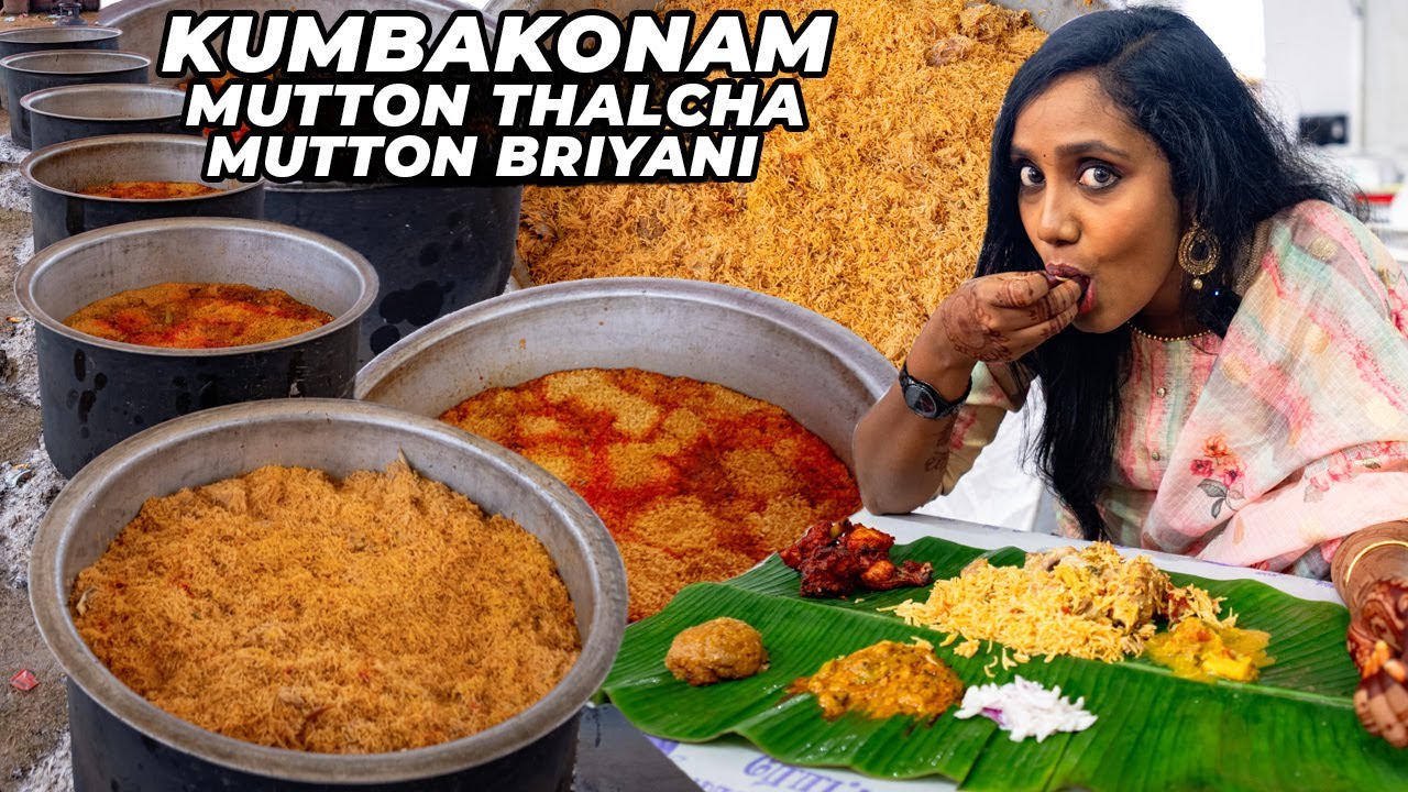 4000 Mutton Biriyani Dalcha best combo I Anaz wedding Biriyani Kumbakonam I Rotary event
