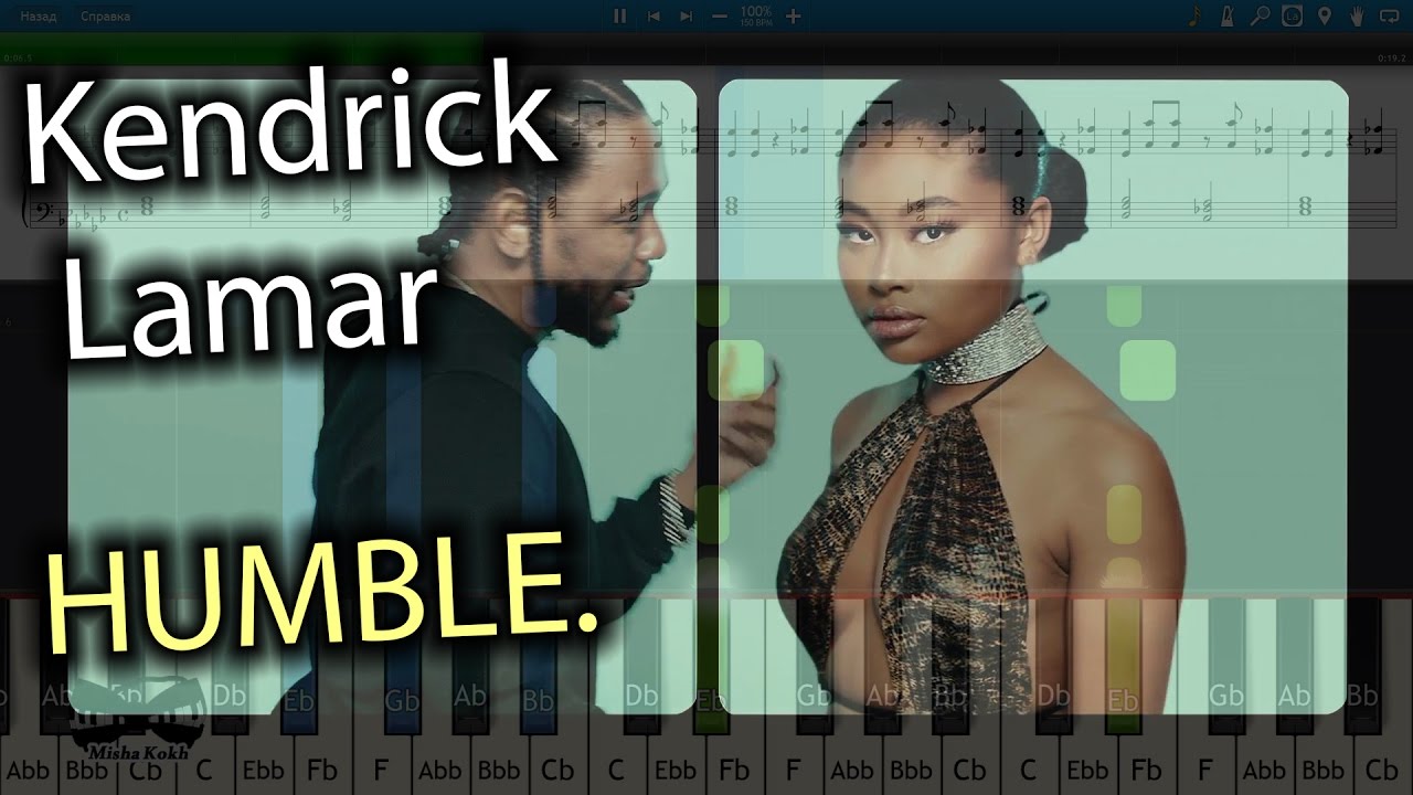 Kendrick Lamar - HUMBLE. [Piano Tutorial | Sheets | MIDI] Synthesia